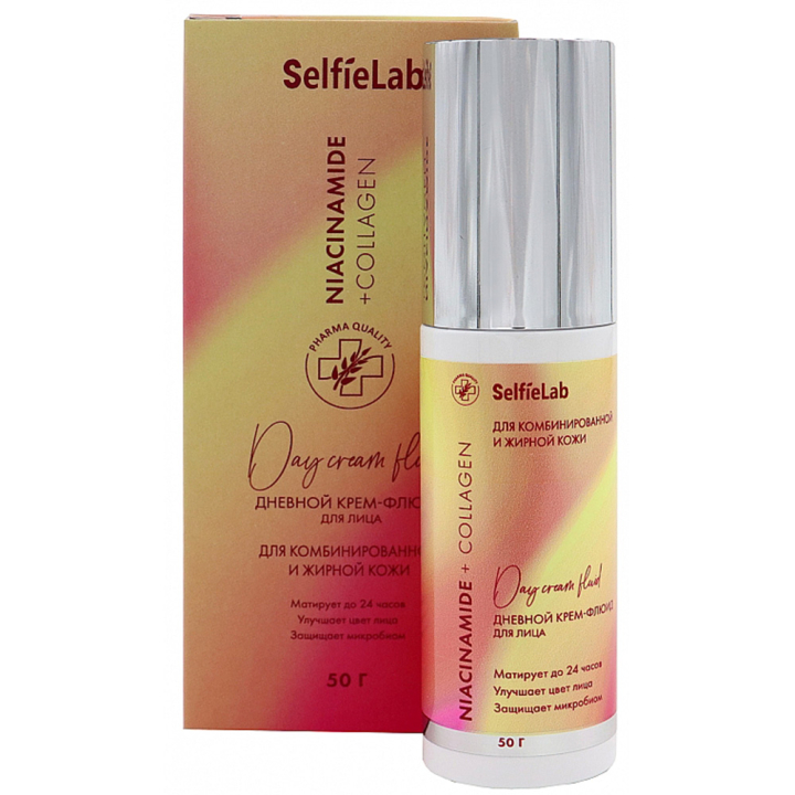 Денний крем-флюїд для обличчя Selfielab Niacinamide + Collagen Cream-fluid