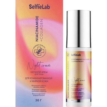 Нічний крем для обличчя Selfielab Niacinamide + Collagen Night Cream