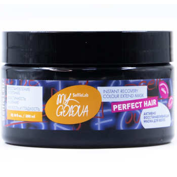 Активна відновлювальна маска для волосся Selfielab My Golova Instant Recovery Color Extend Mask