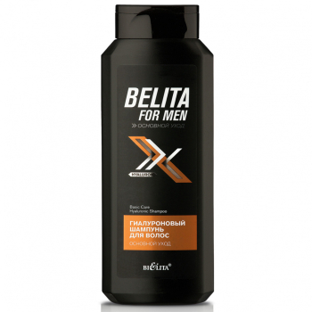 Шампунь для волосся Беліта For men "Основний догляд"