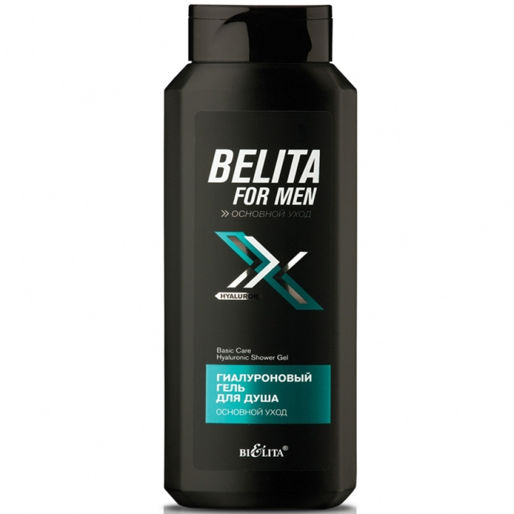 Гель гіалуроновий для душу Беліта For men "Основний догляд"