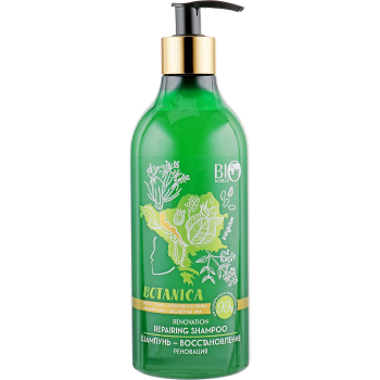 Шампунь "Чорний кмин, безколірна хна" Bio World Botanica Shampoo