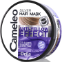Маска для волосся Delia Cameleo Silver anti-yellow EFFECT 200 мл