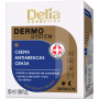 Крем для обличчя, антивіковий, живильний Delia Dermo System Rich Anti-Wrinkle Cream 50 мл