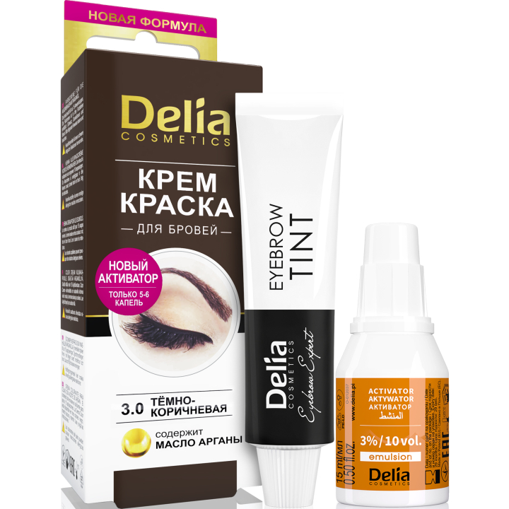 Крем-фарба для брів Delia Eyebrow Expert з олією аргана Dark Brown 15 мл
