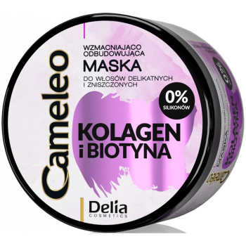 Маска для волос Delia Cameleo Collagen&Biotin Hair Mask 200 мл