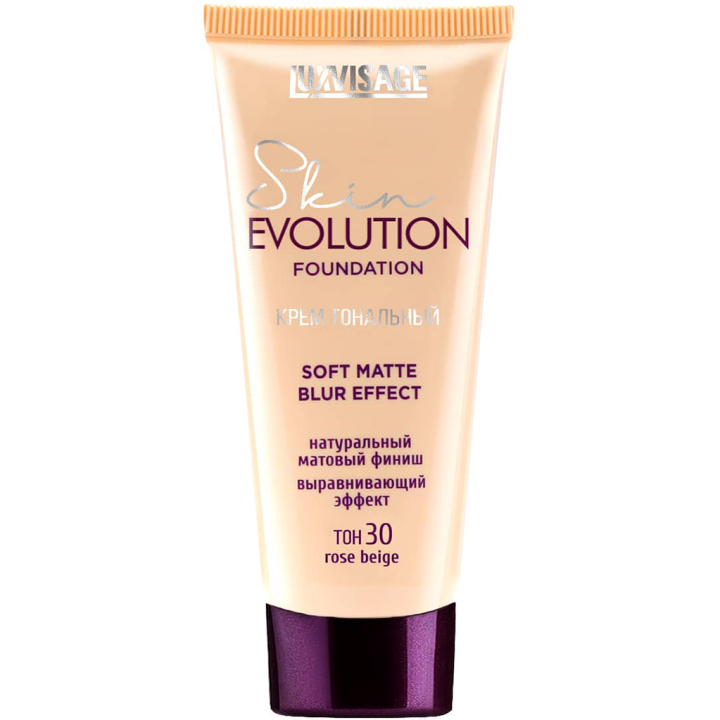 Тональний крем Luxvisage Skin EVOLUTION soft matte blur effect 30 Rose Beige