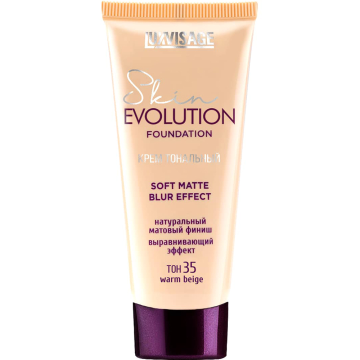 Тональний крем Luxvisage Skin EVOLUTION soft matte blur effect 35 Warm Beige