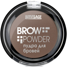 Пудра для брів Luxvisage Brow Powder