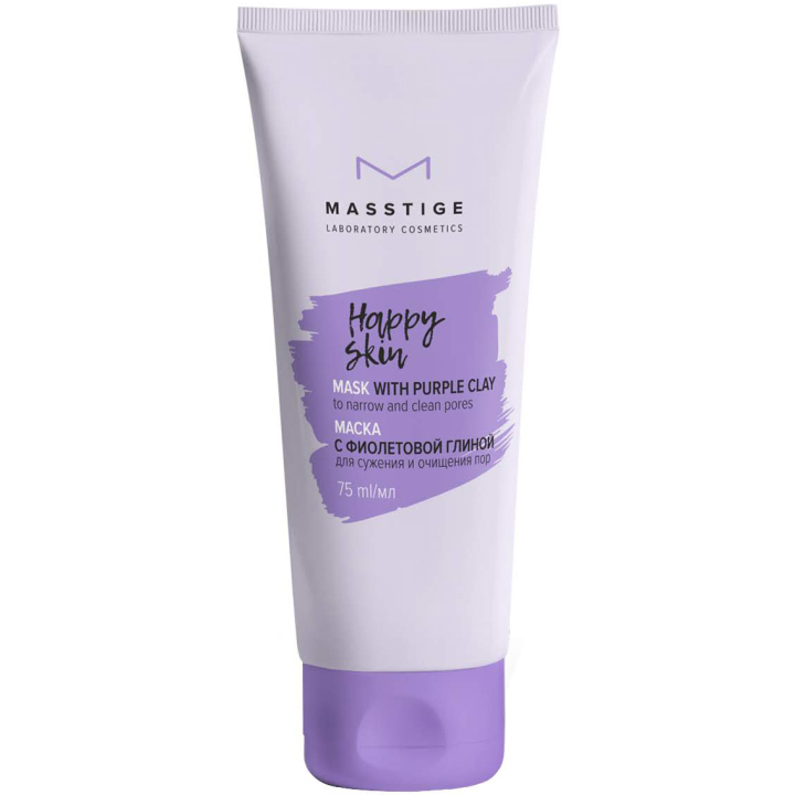 Маска для обличчя з фіолетовою глиною для звуження і очищення пір Masstige Happy Skin
