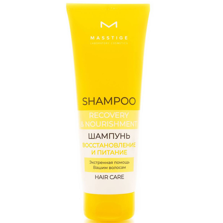 Шампунь для волосся "Відновлення та живлення" Masstige Hair Care