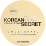 Патчі гідрогелеві Relouis KOREAN SECRET make up & care Hydrogel Eye Patches