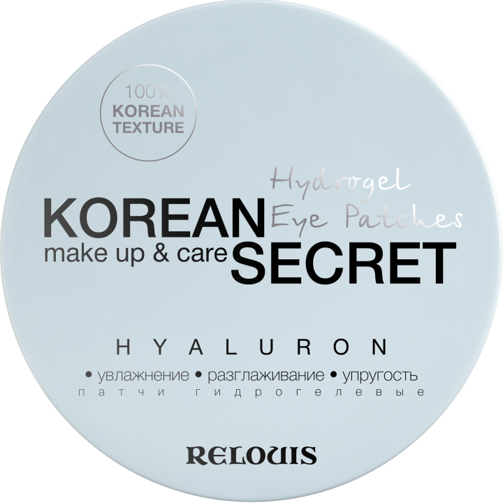 Патчі гідрогелеві Relouis KOREAN SECRET make up & care Hydrogel Eye Patches