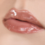 Блиск для губ з ефектом «Рідкого Скла» Relouis Pro Lip Glass