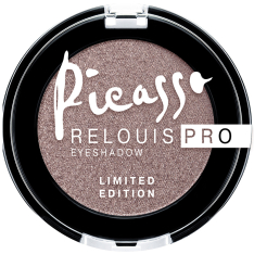 Тіні для повік Relouis Pro Picasso Limited Edition