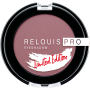 Тіні для повік Relouis Pro Eyeshadow Limited Edition