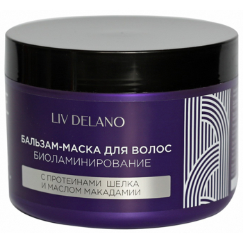 Бальзам-маска для волосся Liv Delano Love My Hair Біоламінування