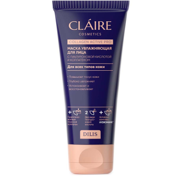 Маска для обличчя Claire Collagen Active Pro "Зволожуюча"