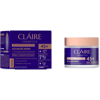Крем для лица ночной Claire Collagen Active Pro "Эффект биоревитализации" 45+