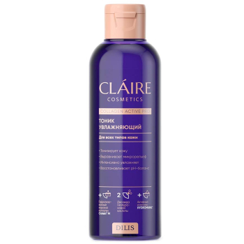 Тонік Claire Collagen Active Pro "Зволожуюча"