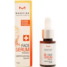 Сироватка для обличчя «Сяйво» Masstige Face Serum Radiance
