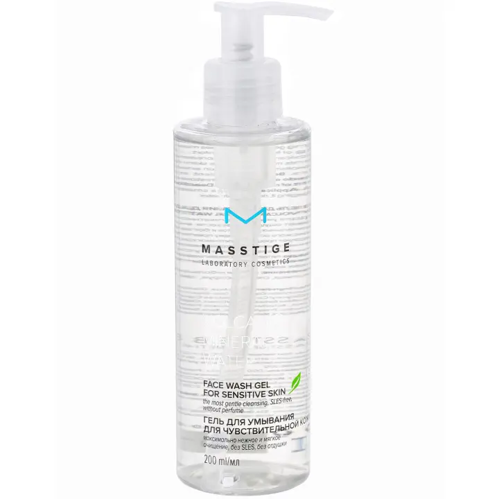 Гель для вмивання для чутливої шкіри Masstige Volcanic Mineral Water