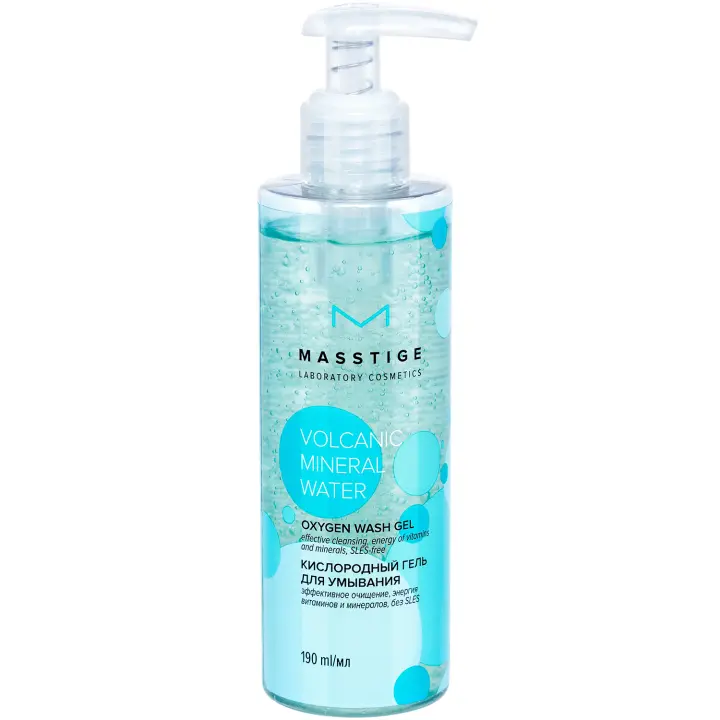 Кисневий гель для вмивання Masstige Volcanic Mineral Water
