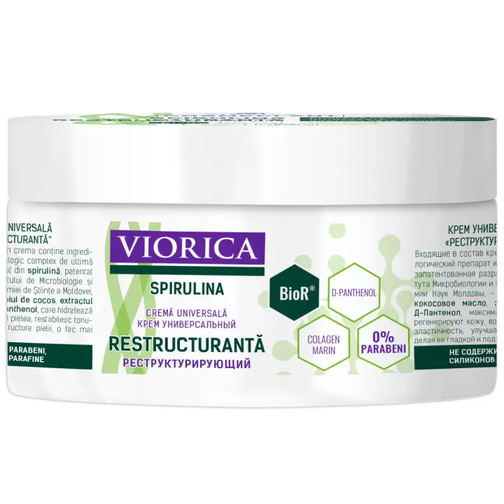 Універсальний відновлюючий крем Viorica Spirulina