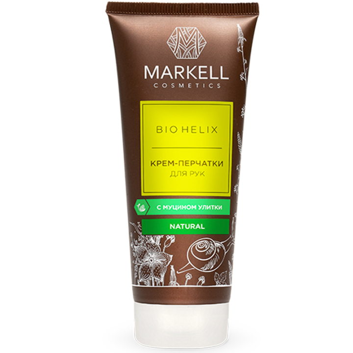 Крем-рукавички для рук Markell Bio Helix з муцином равлика для сухої шкіри