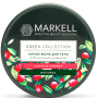 Скраб-желе для тіла Markell Green Collection "Цукор та журавлина"