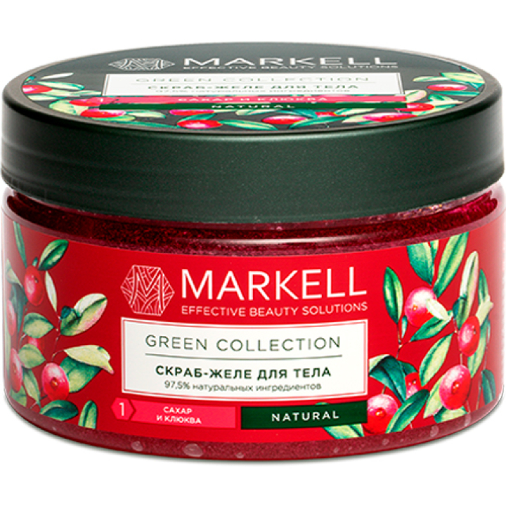 Скраб-желе для тіла Markell Green Collection "Цукор та журавлина"