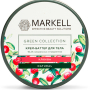 Крем-батер для тіла Markell Green Collection "Журавлина"