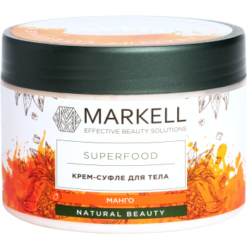 Крем-суфле для тела Markell SuperFood "Манго"